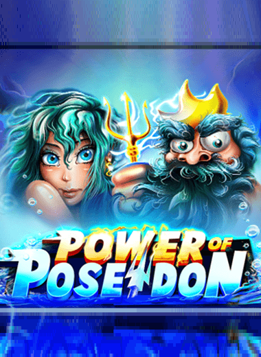 Power of Poseidon