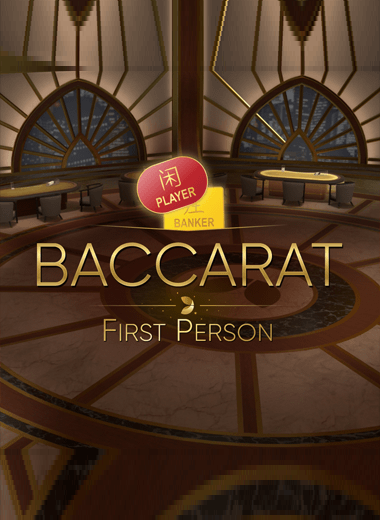 First Person Baccarat