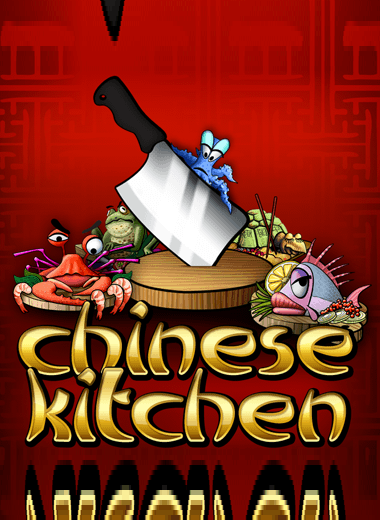 Chinese Kitchen