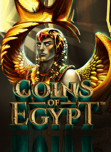 Coins of Egypt