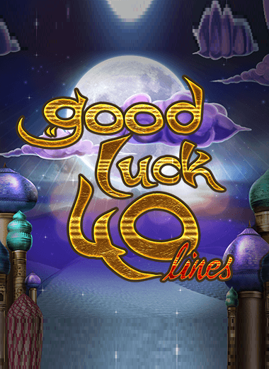 Good Luck 40