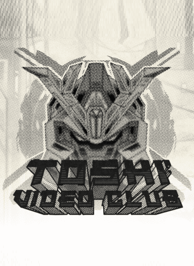 Toshi Video Club